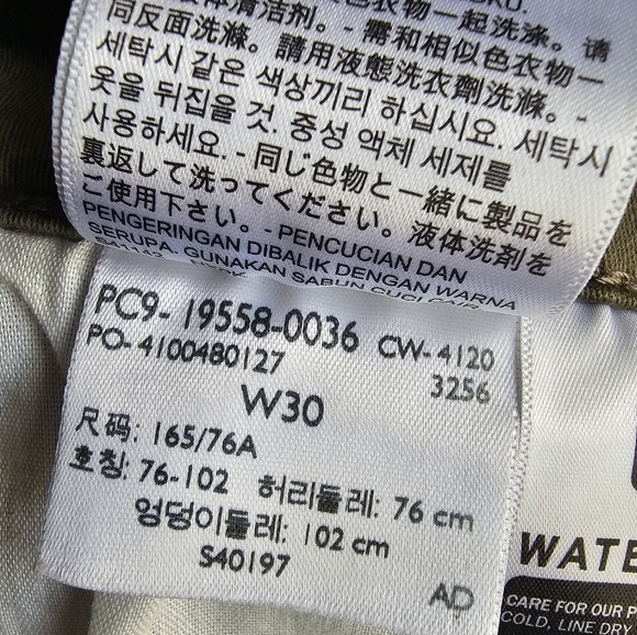 Levi's Camouflage Ankle Skinny Jeans - Picture 10 of 11